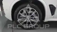 2024 BMW X5M