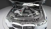 2024 BMW X5M