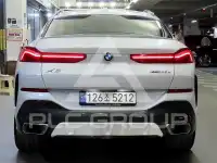 2024 BMW X6M