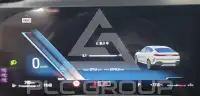 2024 BMW X6M