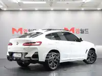 2024 BMW X4M