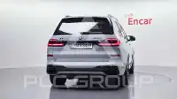 2024 BMW X7M