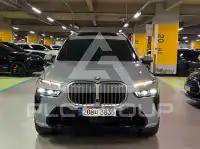 2024 BMW X7M