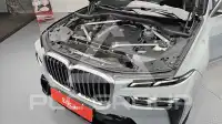 2024 BMW X7M