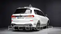 2024 BMW X7M