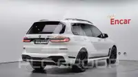 2024 BMW X7M