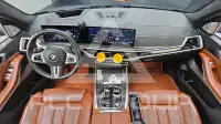 2024 BMW X7M
