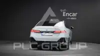 2024 BMW 520M