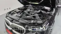 2024 BMW 520M