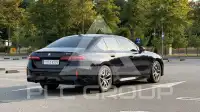 2024 BMW 520M