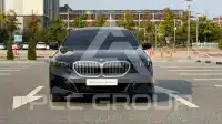 2024 BMW 520M