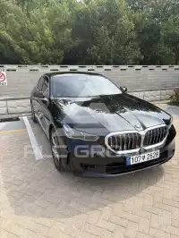 2024 BMW 520