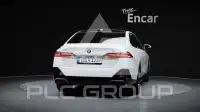 2024 BMW 530M