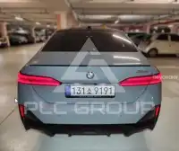 2024 BMW 520