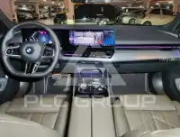 2024 BMW 520