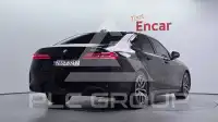 2024 BMW 520M