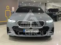 2024 BMW 520M