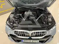 2024 BMW 520M