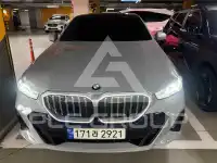2024 BMW 530M
