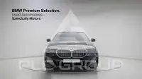 2024 BMW 520M