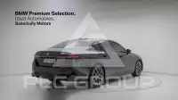 2024 BMW 520M