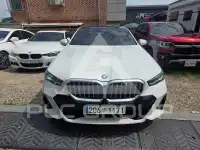 2024 BMW 520M