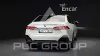 2024 BMW 520M