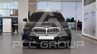 2024 BMW 530M