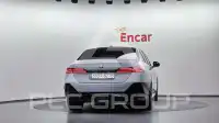 2024 BMW 530M