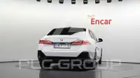 2024 BMW 530M