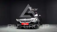2024 BMW 530M