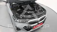2024 BMW 520M