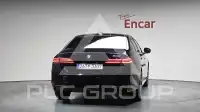 2024 BMW 520M