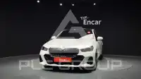2024 BMW 520