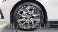2024 BMW 520M