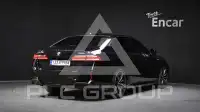 2024 BMW 530M