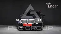 2024 BMW 530M