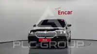 2024 BMW 530