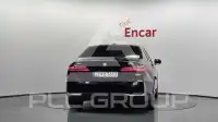 2024 BMW 530