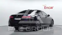 2024 BMW 520M