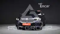 2024 BMW 520M