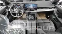 2024 BMW 520M