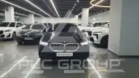 2024 BMW 520M