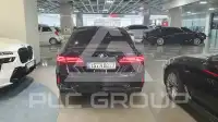 2024 BMW 520M