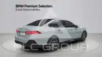 2024 BMW 520M