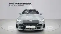 2024 BMW 520M