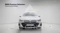 2024 BMW 530M