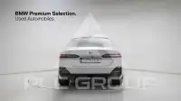 2024 BMW 530M