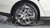 2024 BMW 520