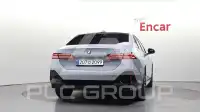 2024 BMW 520M